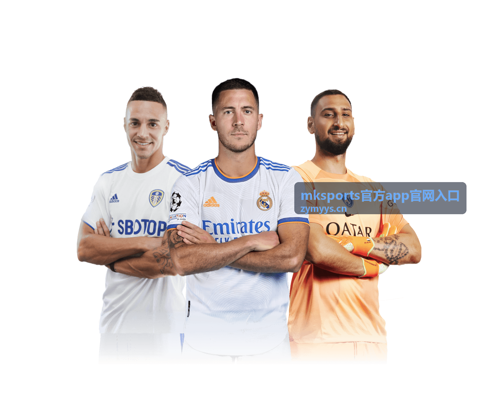 mksports官方app官网入口本周重点场次时间预告配图
